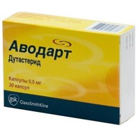 Аводарт капс. 0.5 мг 90 шт.