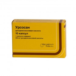 Урсосан капс. 250 мг 10 шт.