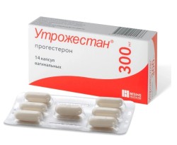 Утрожестан капс. ваг. 300 мг 14 шт.