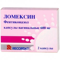 Ломексин капс. ваг. 600 мг 2 шт.