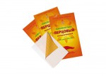 Лейкопластырь перцовый, Bioplaster (Биопластер) р. 12смх18cм 1 шт перфорированный
