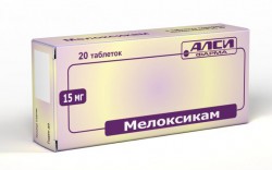 Мелоксикам табл. 15 мг 20 шт.