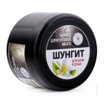 Мыло для бани и душа, Природная аптека 500 г черное шунгитовое