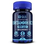 Витамин К2, капсулы 100 мкг / 400 мг 30 шт