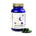 Менталотим Жизнивек, капсулы 541 мг 30 шт БАД