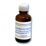 Натрия тетраборат, раствор для местного и наружного применения 20% 30 г 1 шт флаконы