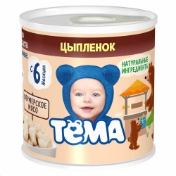 Пюре Тёма цыпленок с 6 мес 100 г