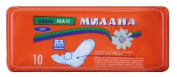 Прокладки женские Милана макси софт 10 шт.