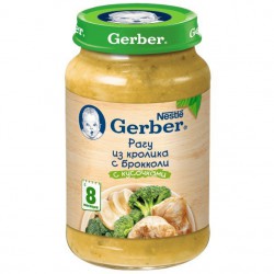 Пюре Gerber рагу из кролика с брокколи 190 г