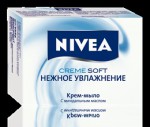 Крем-мыло, Nivea (Нивея) 100 г нежное увлажнение крем-софт