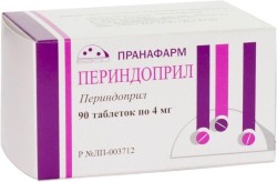 Периндоприл табл. 4 мг 90 шт.