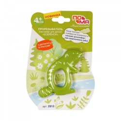 Прорезыватель Пома бобренок с 4 мес