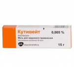 Кутивейт, мазь 0.005% 15 г №1