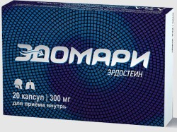 Эдомари капс. 300 мг 20 шт.