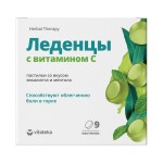 Леденцы с витамином C, Vitateka (Витатека) пастилки 3 г 9 шт эвкалипт ментол