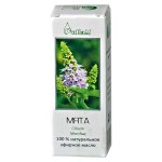 Масло мяты, СиНаМ 10 мл эфирное