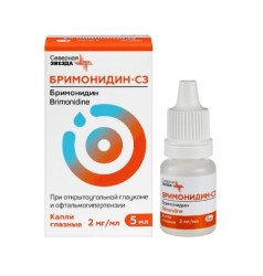 Бримонидин-СЗ капли глазн. 2 мг/мл 5 мл 1 шт.