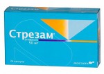 Стрезам, капсулы 50 мг 24 шт