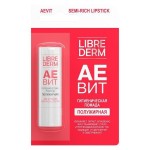 Помада гигиеническая, Librederm (Либридерм) 4 г Аевит полужирная