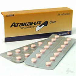 Атаканд табл. 8 мг 28 шт.