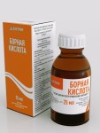 Борная кислота, р-р д/местн. прим. [спирт.] 3% 25 мл №1 флаконы