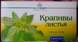Крапивы листья ф/пак. 1.5 г 20 шт.