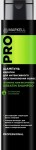 Шампунь, Markell (Маркелл) 400 мл Про кератин для интенсивного восстановления