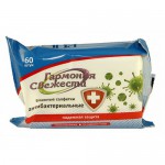 Салфетки влажные, Гармония свежести 60 шт антибактериальные