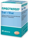Престилол, таблетки покрытые оболочкой пленочной 5 мг+10 мг 30 шт (бисопролол 5 мг + периндоприл 10 мг)