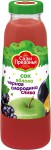 Сок, Сады Придонья 300 мл яблоко черная смородина слива с мякотью без сахара с 8 мес