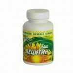 Лецитин наш, капсулы 150 шт