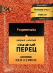 Приправа, Peppermania (Пеппермания) 25 г Перец красный молотый острый зип-пакет