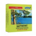 Шунгит активатор воды, 500 г