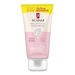 Крем для рук и тела, Я самая 150 мл Пептиды питательный туба +Бонус 75 мл бесплатно