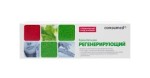 Крем-бальзам, Consumed (Консумед) 75 мл Регенерирующий