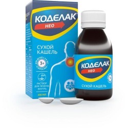 Коделак Нео р-р д/приема внутрь 1.5 мг/мл 200 мл 1 шт.