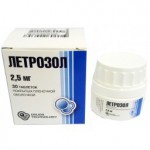 Летрозол, таблетки покрытые пленочной оболочкой 2.5 мг 30 шт