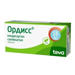 Ордисс табл. 16 мг 60 шт.