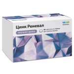 Цинк Реневал, таблетки покрытые оболочкой пленочной 124 мг 90 шт ЛС