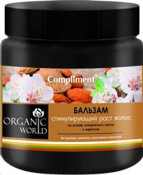 Бальзам для волос Compliment Органик ворлд Миндальное масло и кератин стимулирующий рост волос 500 мл