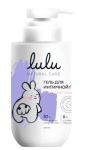 Гель для интимной гигиены, Lulu (Лулу) 300 мл натурал кэа детский гипоаллергенный