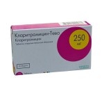 Кларитромицин-Тева, табл. п/о пленочной 250 мг №14