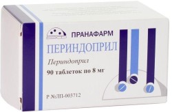Периндоприл табл. 8 мг 90 шт.