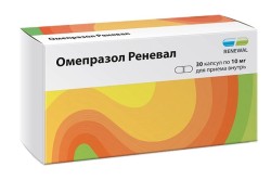 Омепразол Реневал, капсулы кишечнорастворимые 10 мг 30 шт